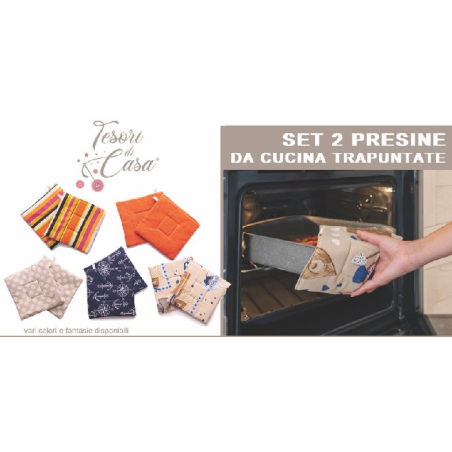 COPPIA PRESINE ARREDO 085 20X20X1CM